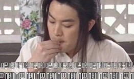 娱乐圈吃瓜代号