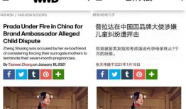 娱乐简短新闻 吃瓜网91爆料,娱乐圈最新劲爆新闻揭秘